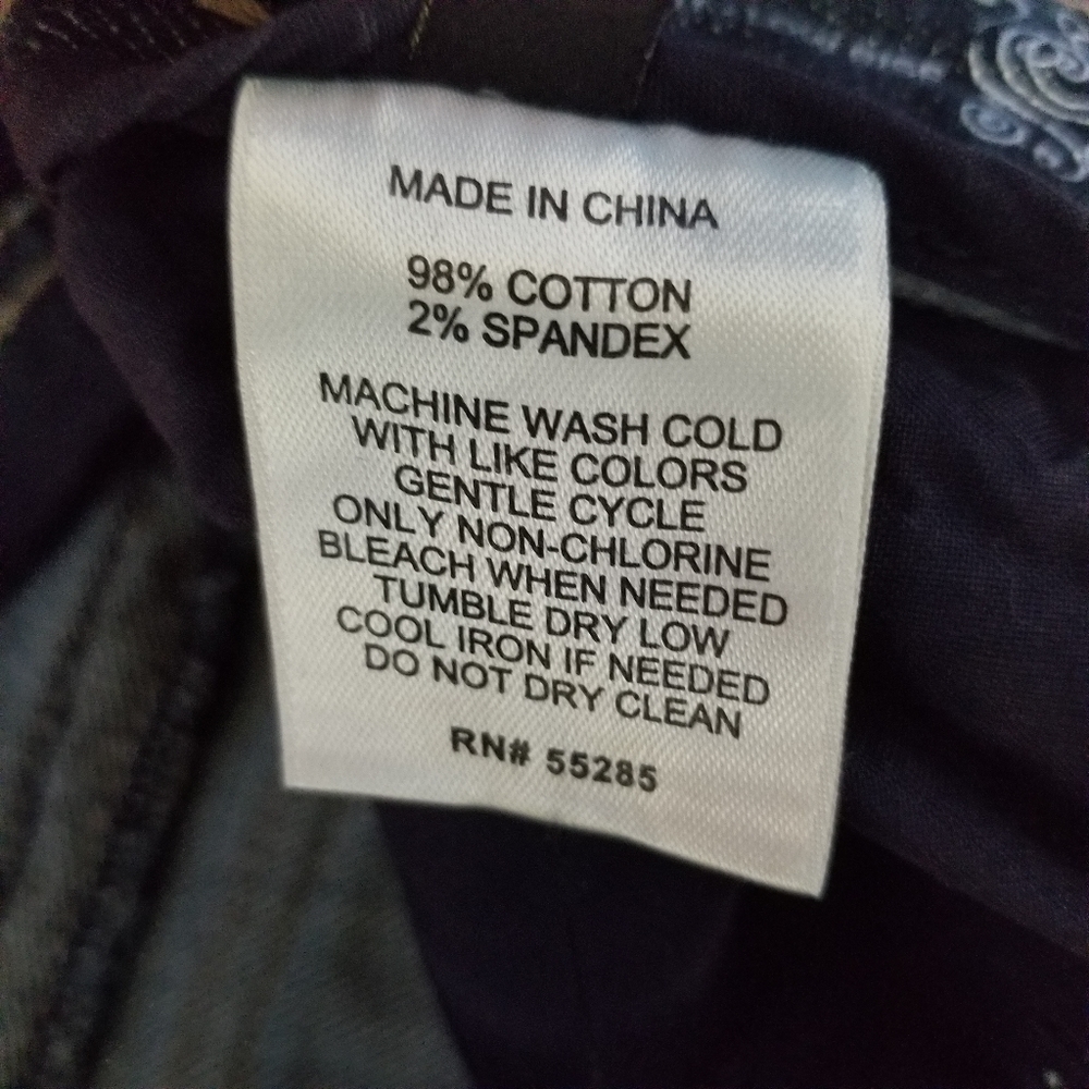 Express Jeans - Picture 5 of 7